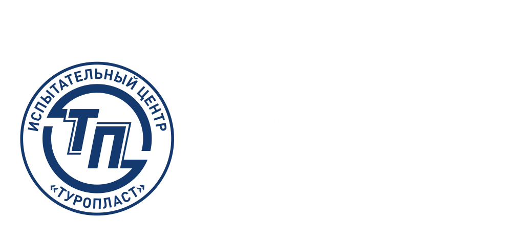 Лабораторный экструдер